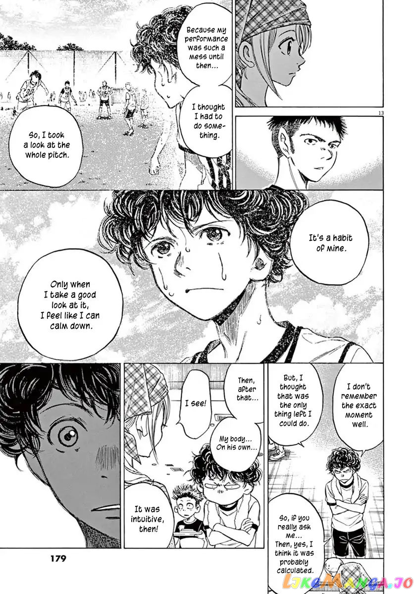 Ao Ashi, Chapter 6 image 14